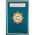 [Book] (Gujrati) Kalam-E-Maula