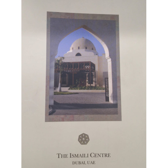 [PB] The Ismaili Centre Dubai, UAE