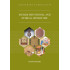 Muslim Devotional and Ethical Literature Student Reader