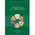 The Quran and Its Interpretations Student Reader Volume 2